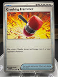 Perfect Order - 071/088 - Crushing Hammer
