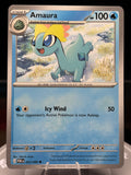 Pokemon -Perfect Order - 023/088