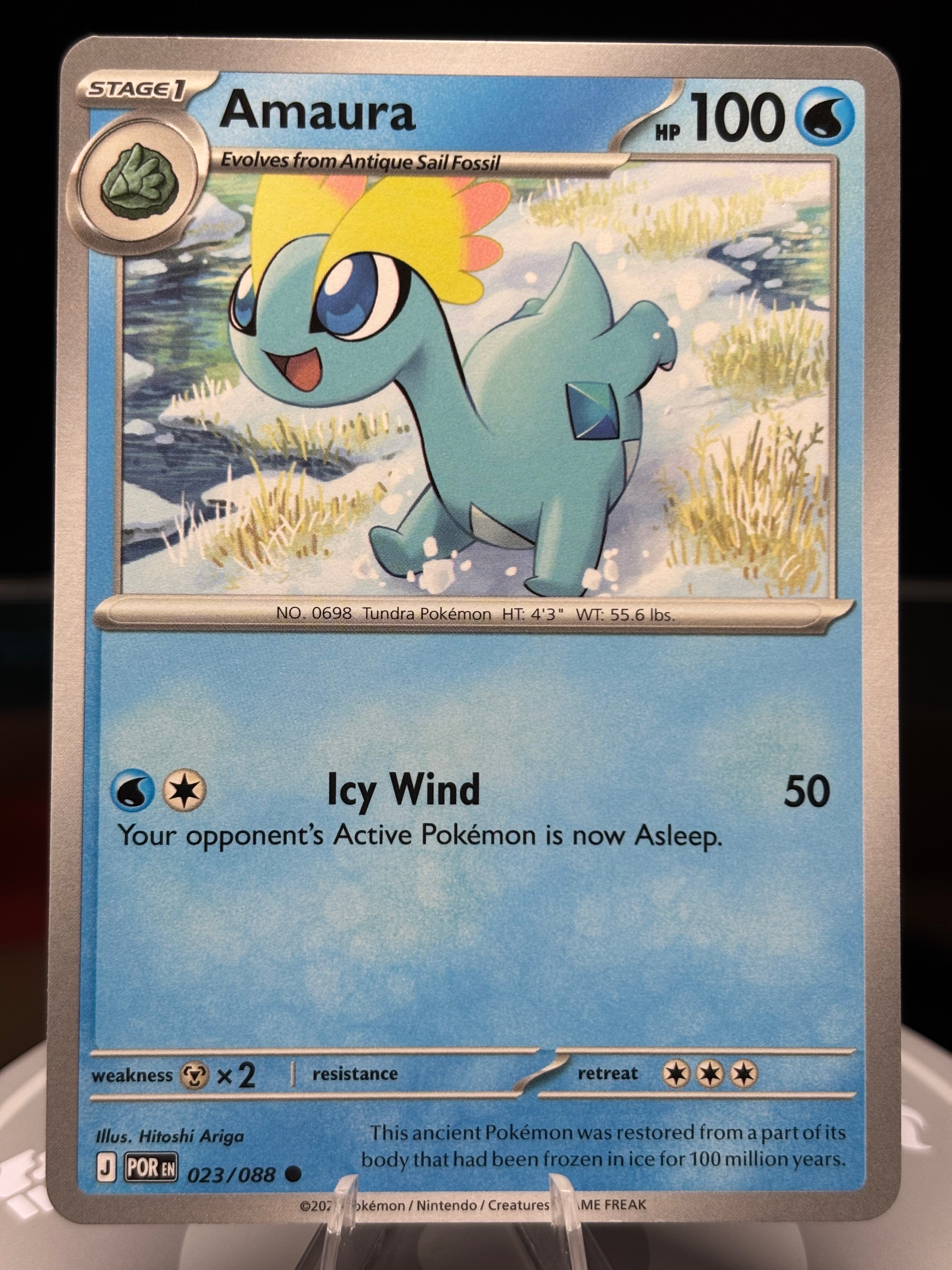 Pokemon -Perfect Order - 023/088