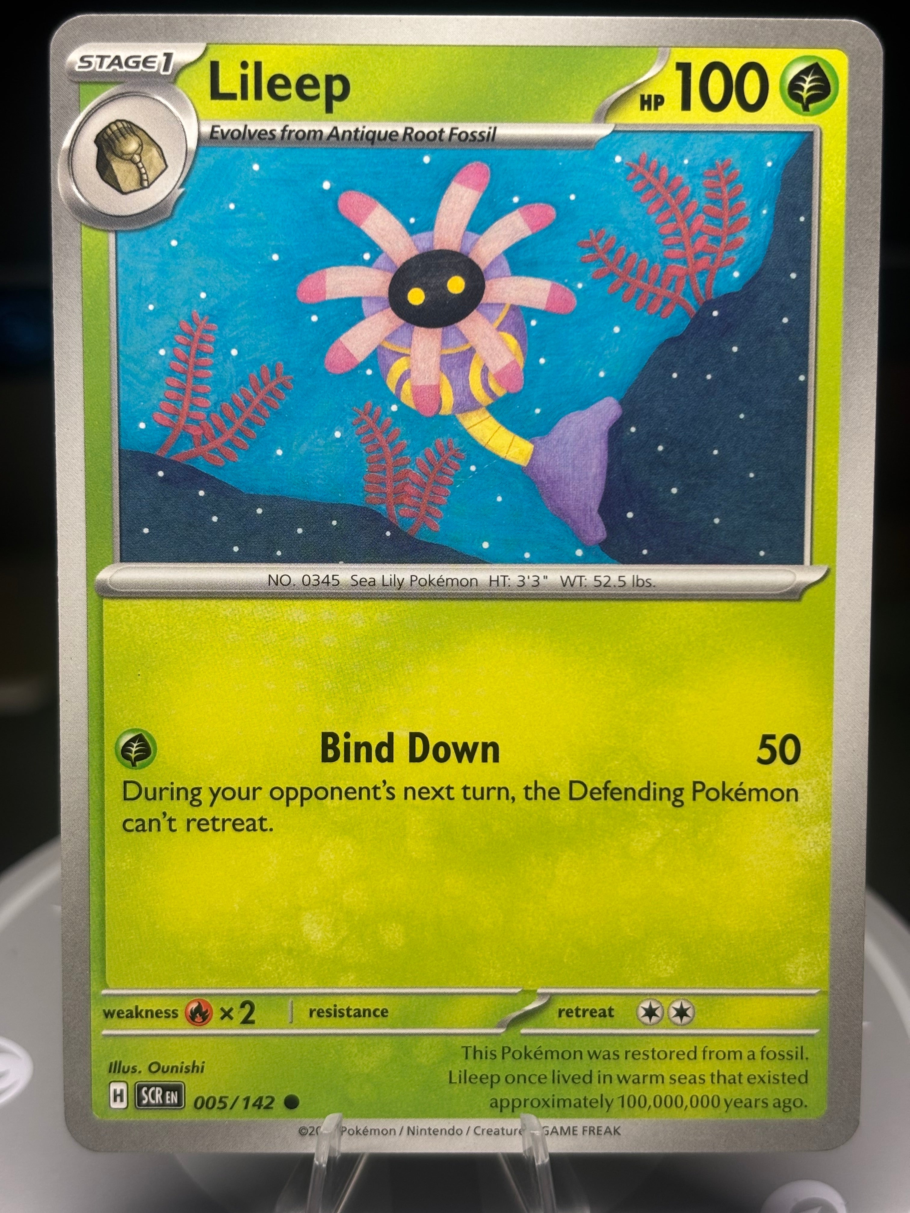 Lileep - 005/142 Stellar Crown
