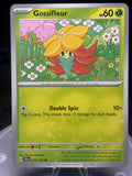 Gossifleur - 010/142 - Stellar Crown