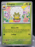 Eldegoss - 011/142 - Stellar Crown