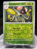 Toedscruel 018/142 - Reverse Holo Stellar Crown