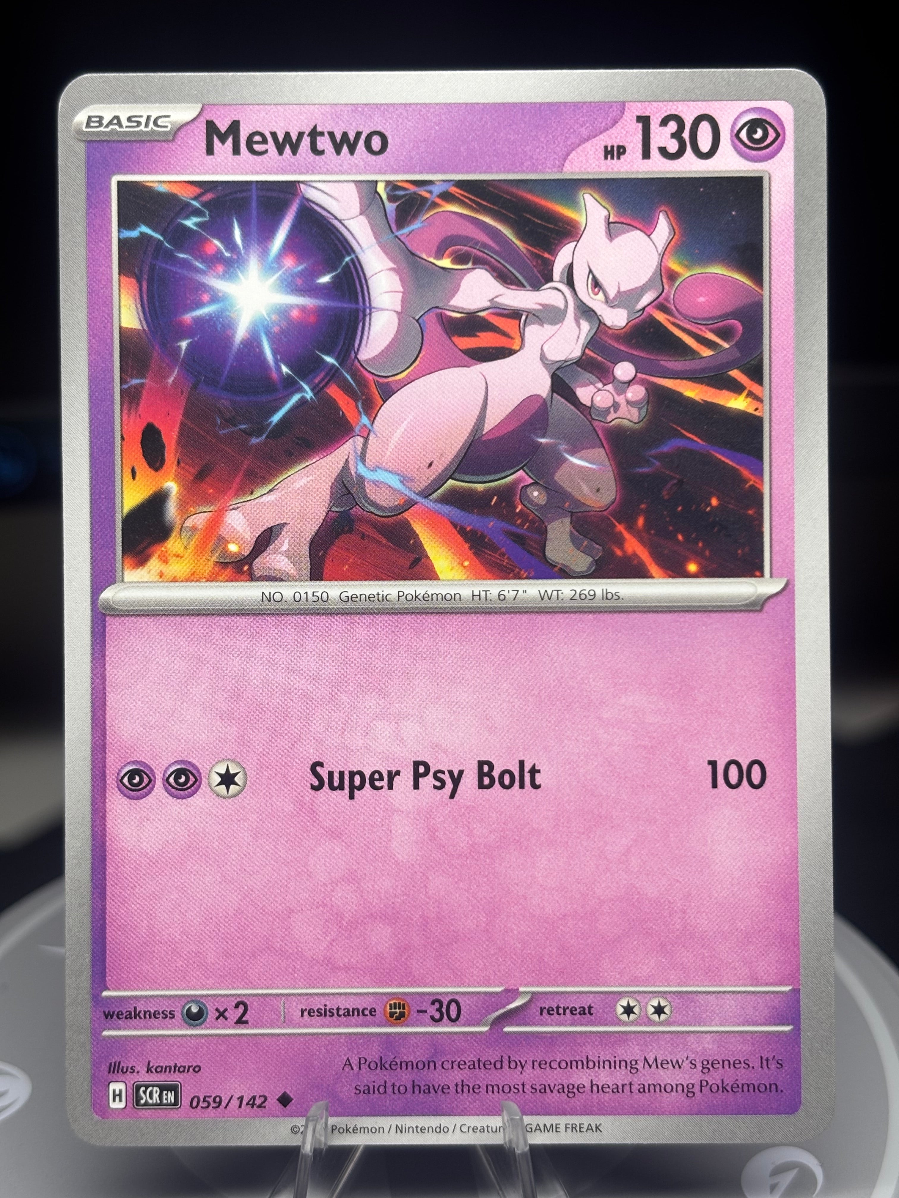 Mewtwo - 059/142 - Stellar Crown