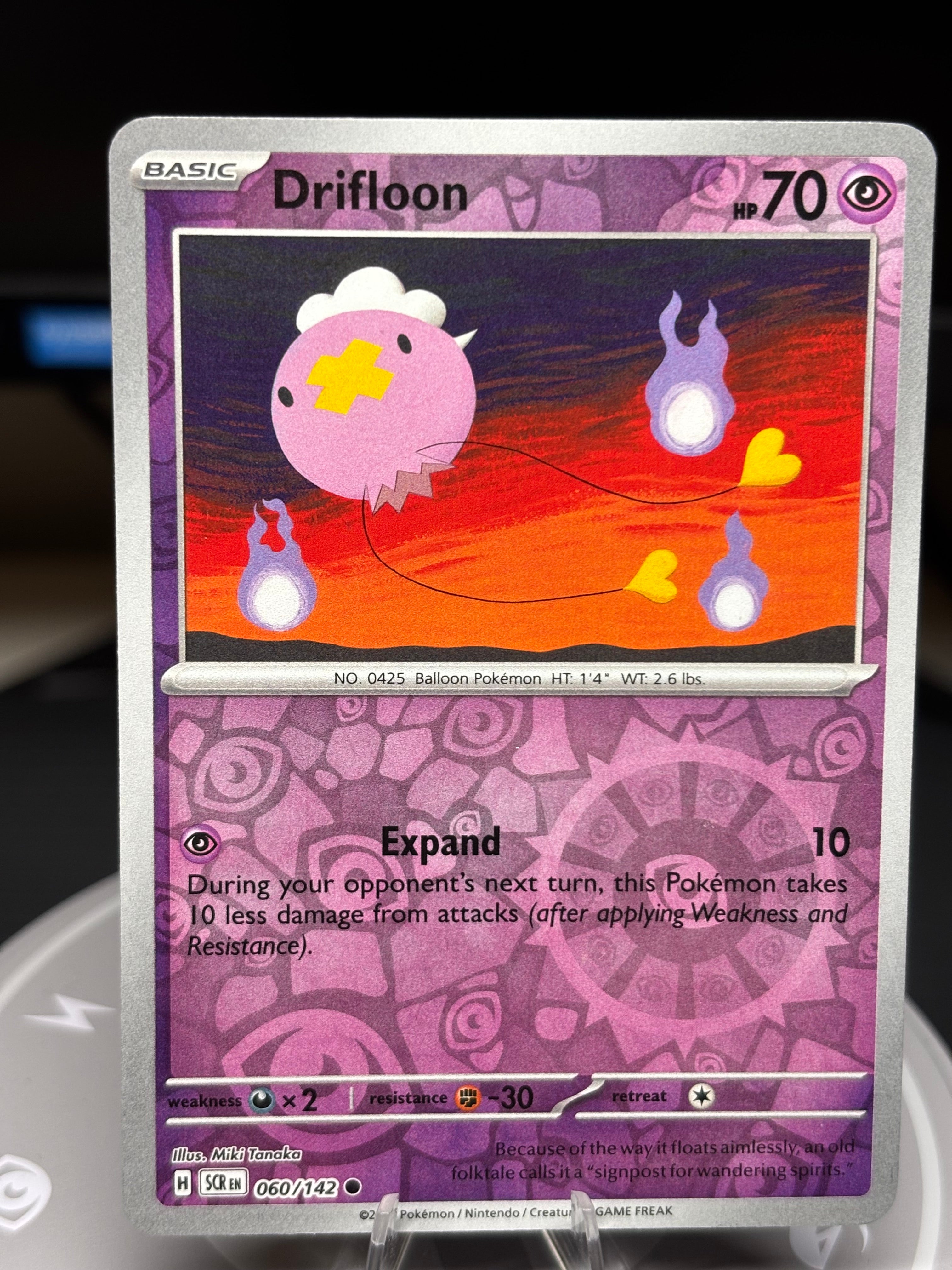 Drifloon 060/142 - Stellar Crown - Reverse Holo