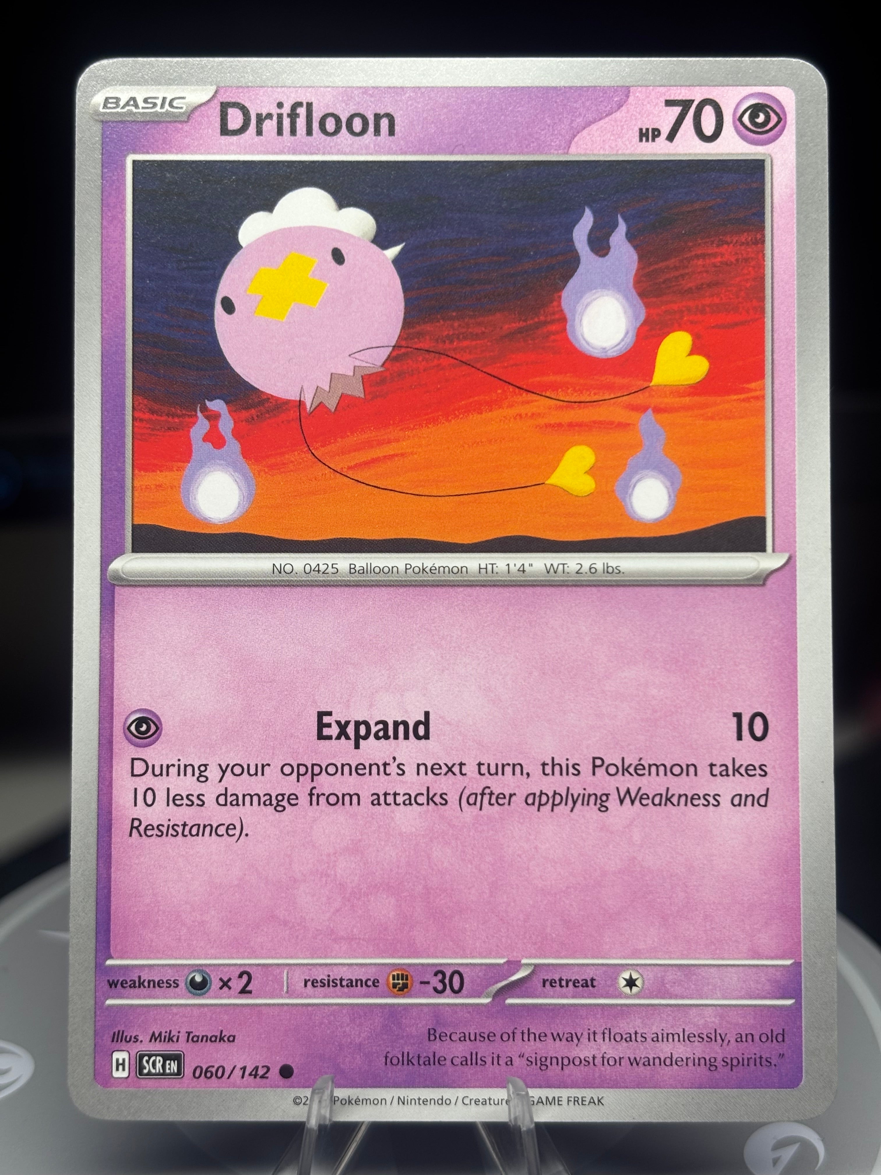 Drifloon - 060/142 - Stellar Crown