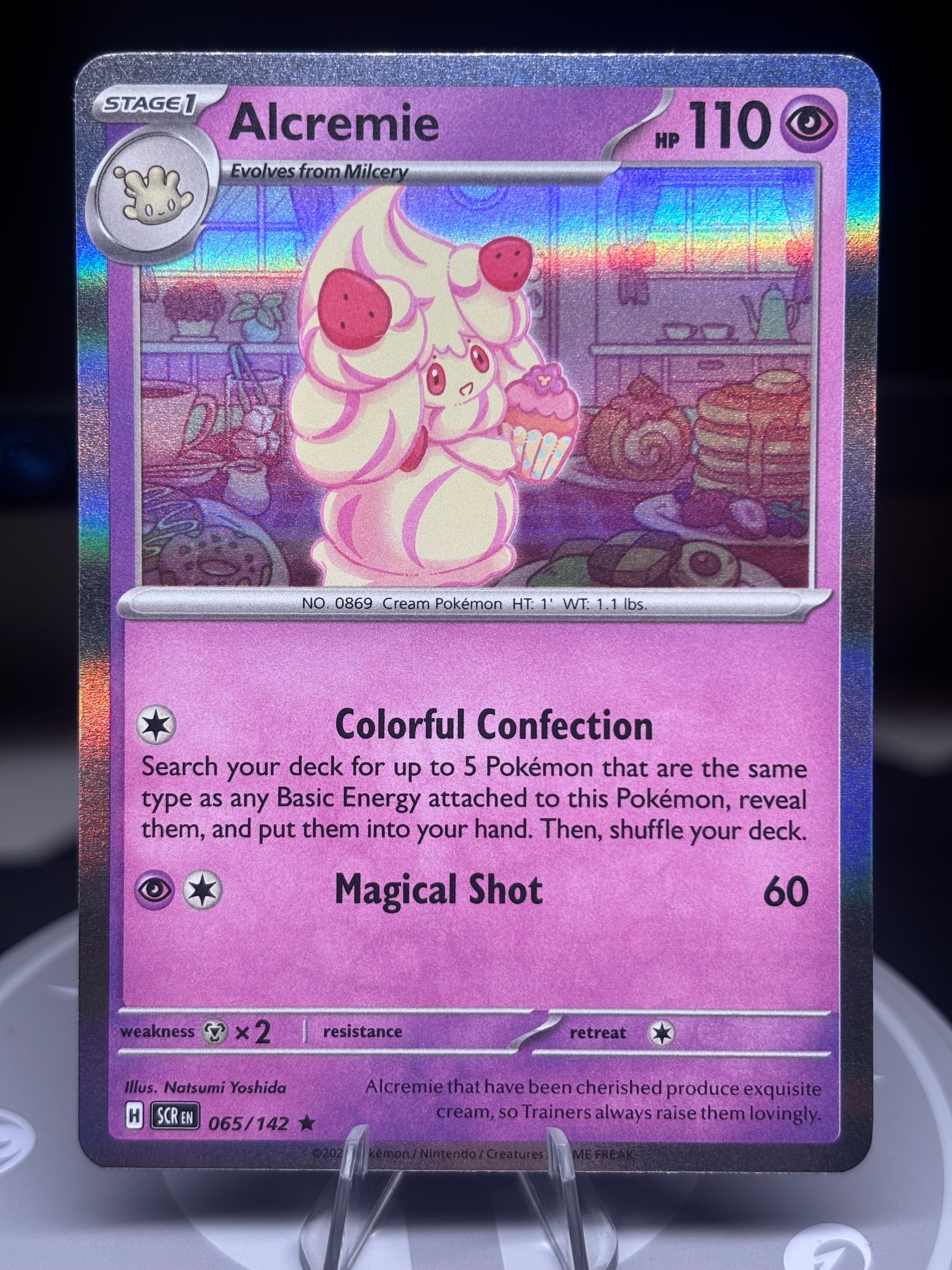 Milcery 064/142 - Stellar Crown