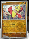 Mienfoo - 083/142 Reverse Holo -  Stella Crown