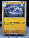 Mienshao - 084/142 - Stellar Crown