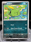 Gulpin - 091/142 - Stellar Crown