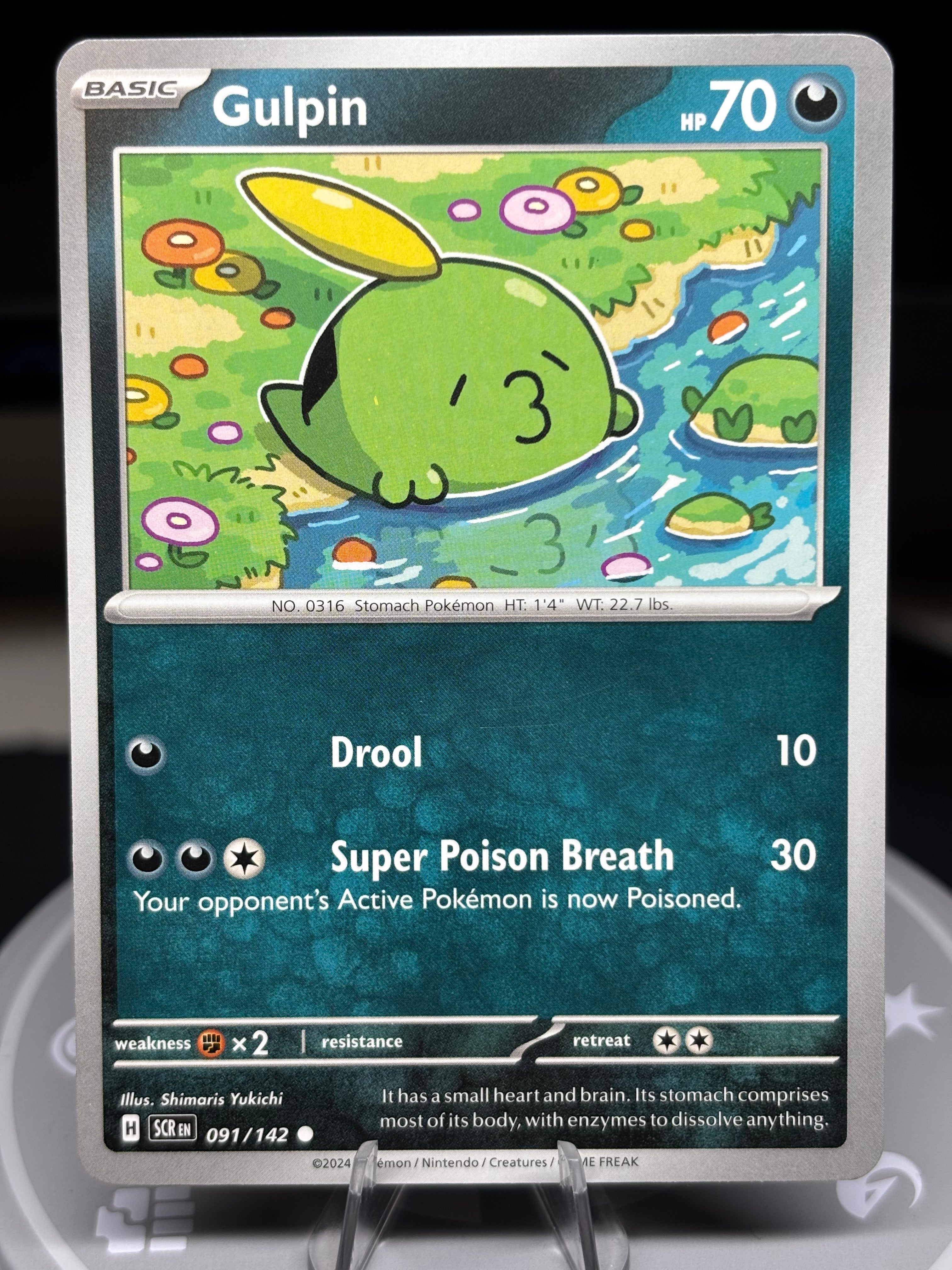 Gulpin - 091/142 - Stellar Crown
