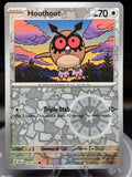 Hoothoot 114/142 - Stellar Crown - Common - Reverse Holo