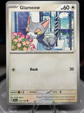 Glameow - 116/142 - Stellar Crown