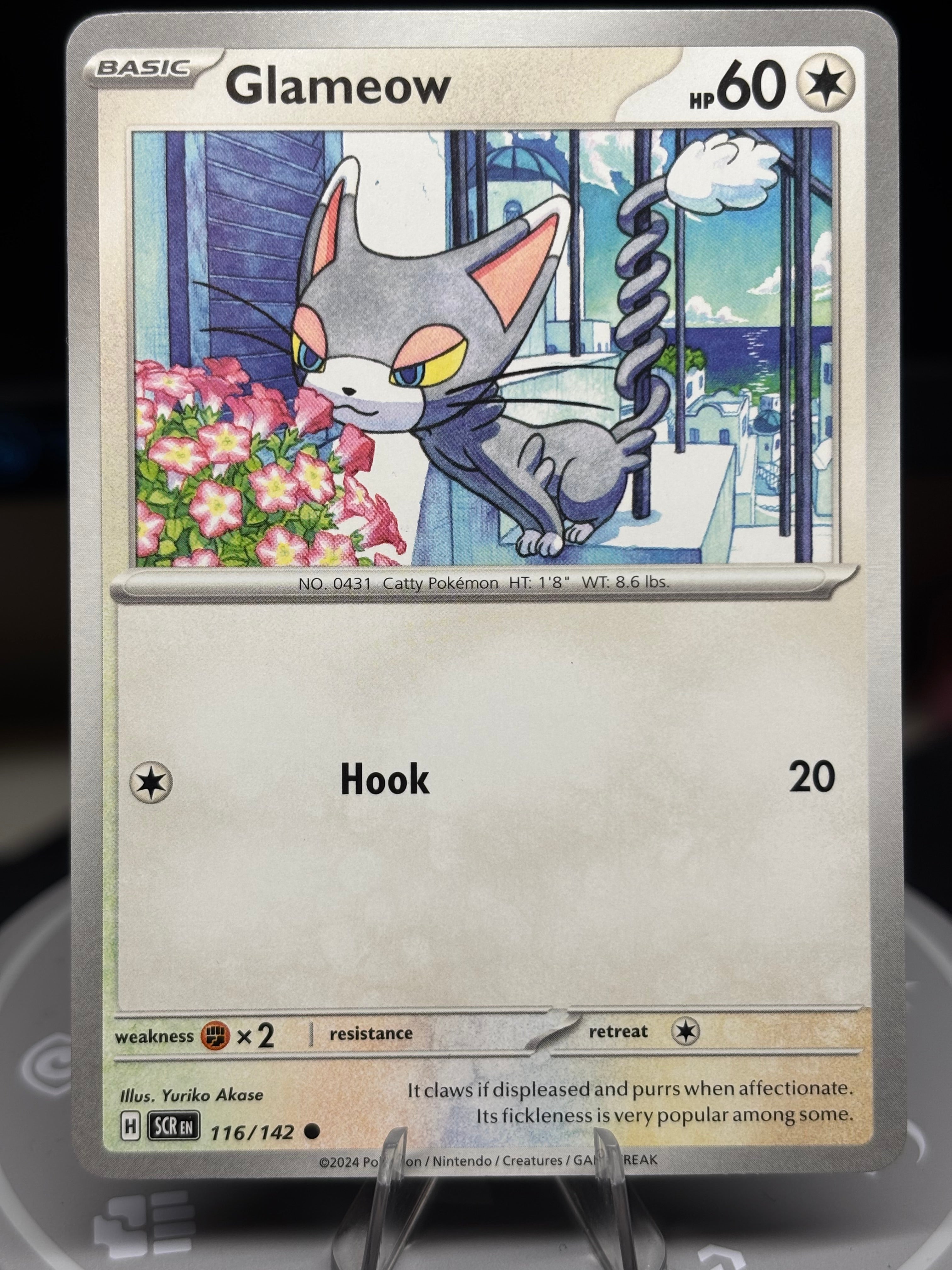 Glameow - 116/142 - Stellar Crown