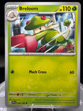 Breloom 004/198 Scarlet And Violet