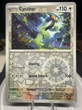 Cyclizar 164/198 - Reverse Holo- Scarlet Violet
