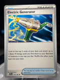 Electric Generator - 170/198 - Scarlet & Violet