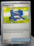 Pokegear 3.0 - 186/198 - Scarlet & Violet