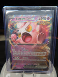 Scream Tail ex 094/167 Double Rare Twilight Masquerade Pokemon