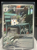 Spewpa 089/088 Illustration Rare Perfect Order