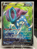 Suicune V - 173/203 - Full Art - Evolving Skies - Ultra Rare