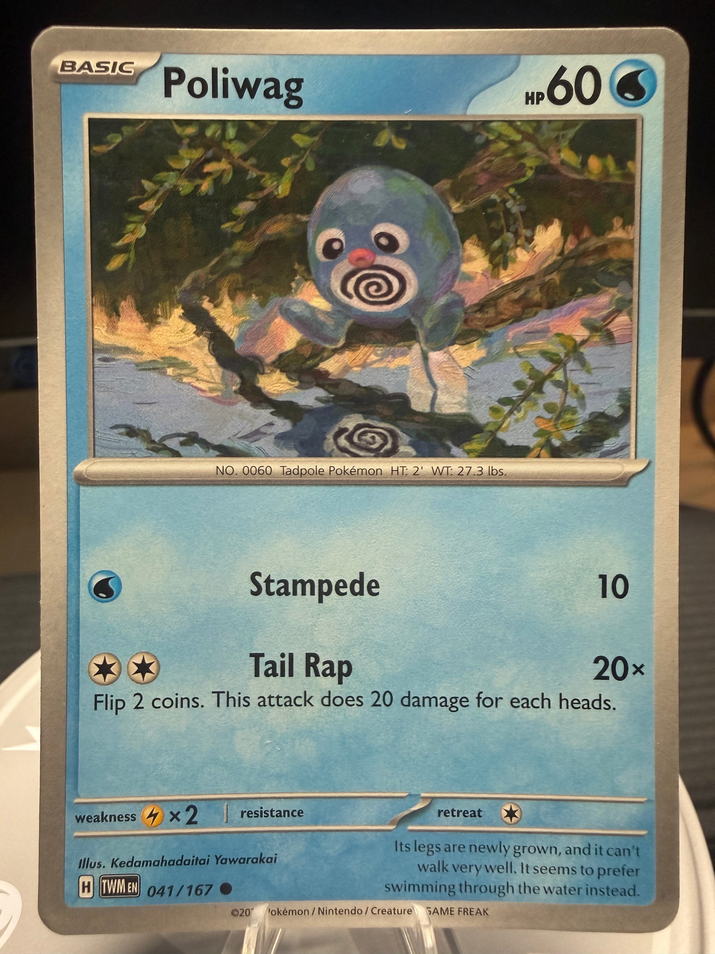 Poliwag - 041/167 - Twilight Masquerade - Pokemon Card