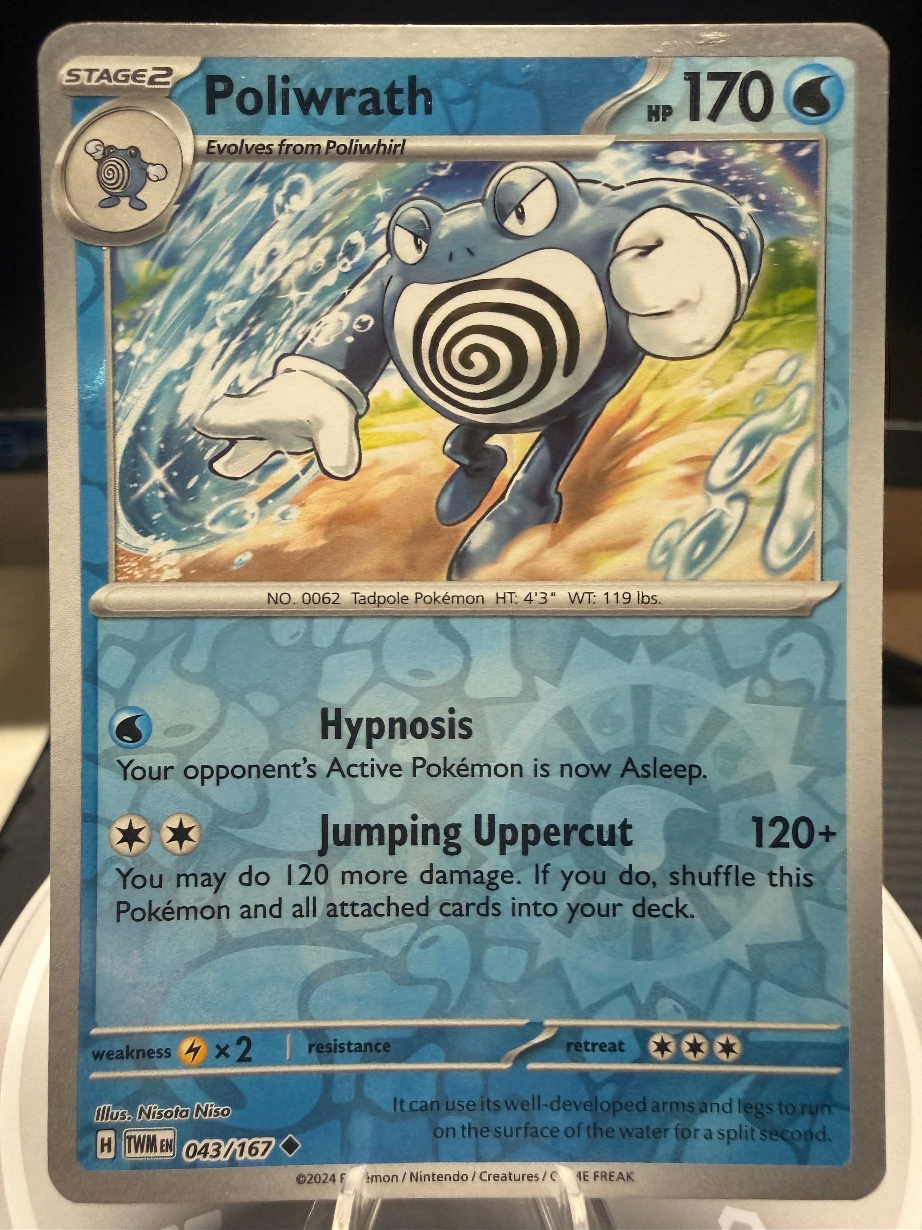 Poliwrath - 043/167 - Reverse Holo - Twilight Masquerade