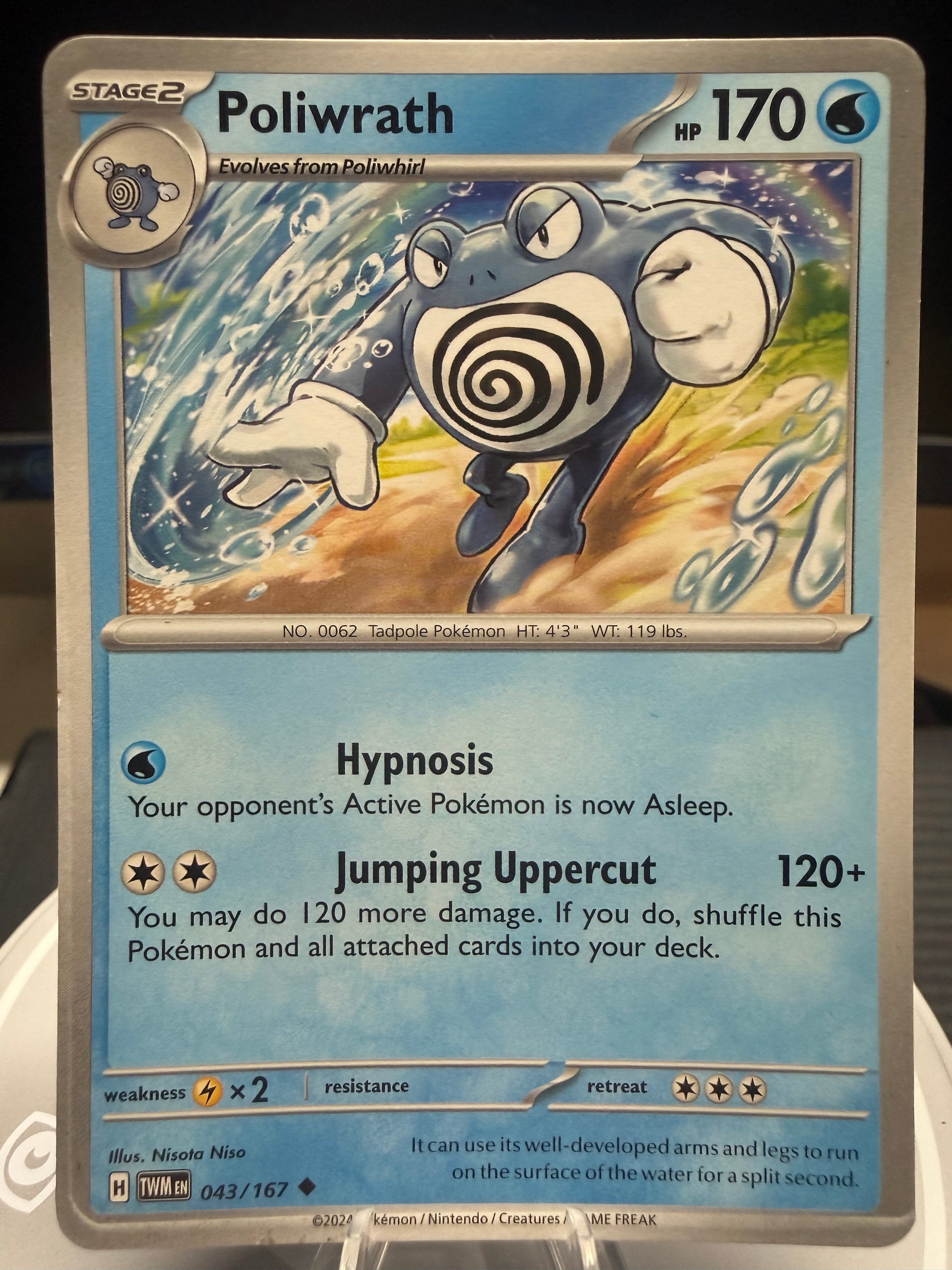 Poliwrath - 043/167 - Twilight Masquerade