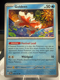 Goldeen - 044/167 - Twilight Masquerade