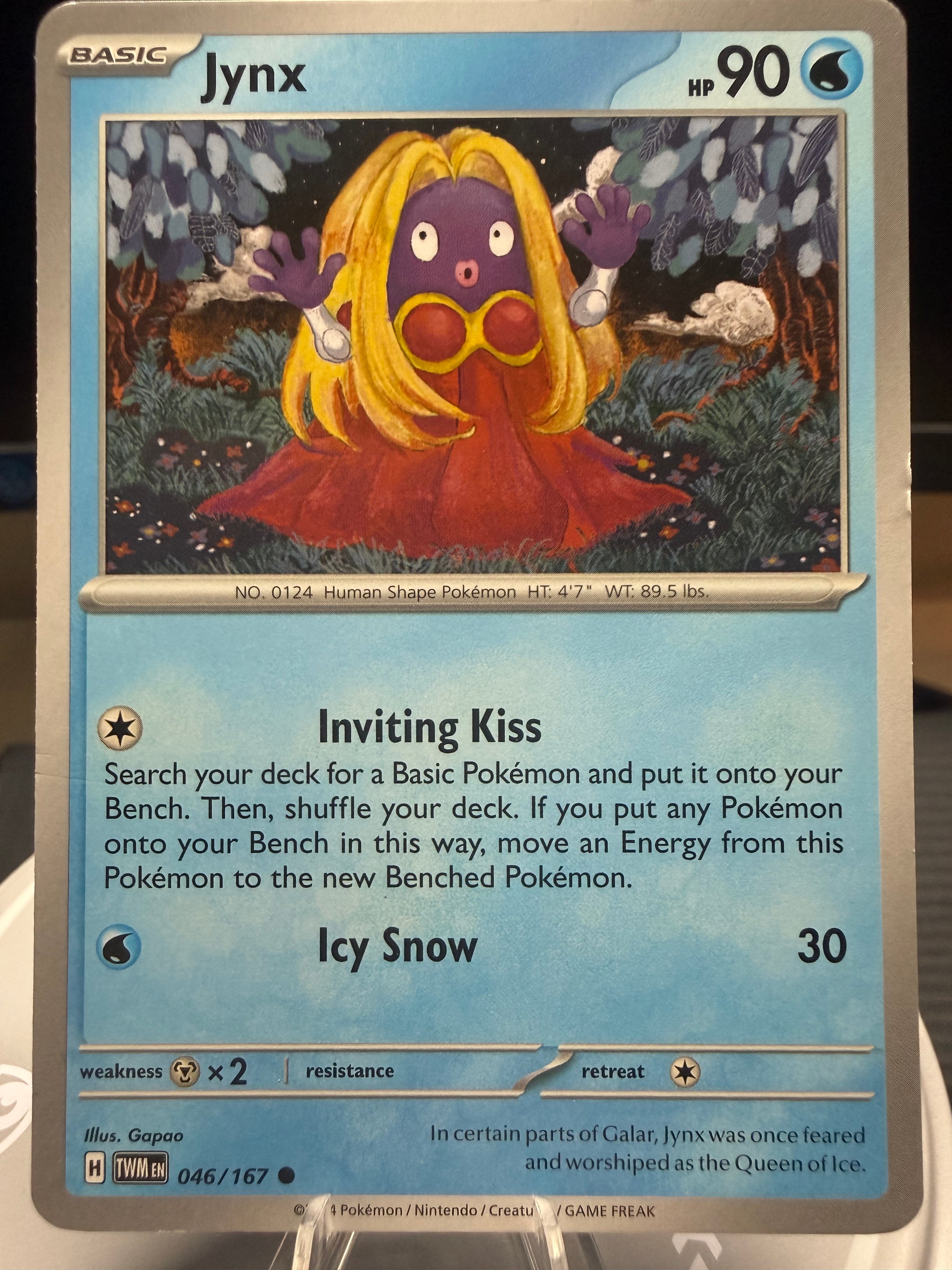 Jynx - 046/167 - Twilight Masquerade