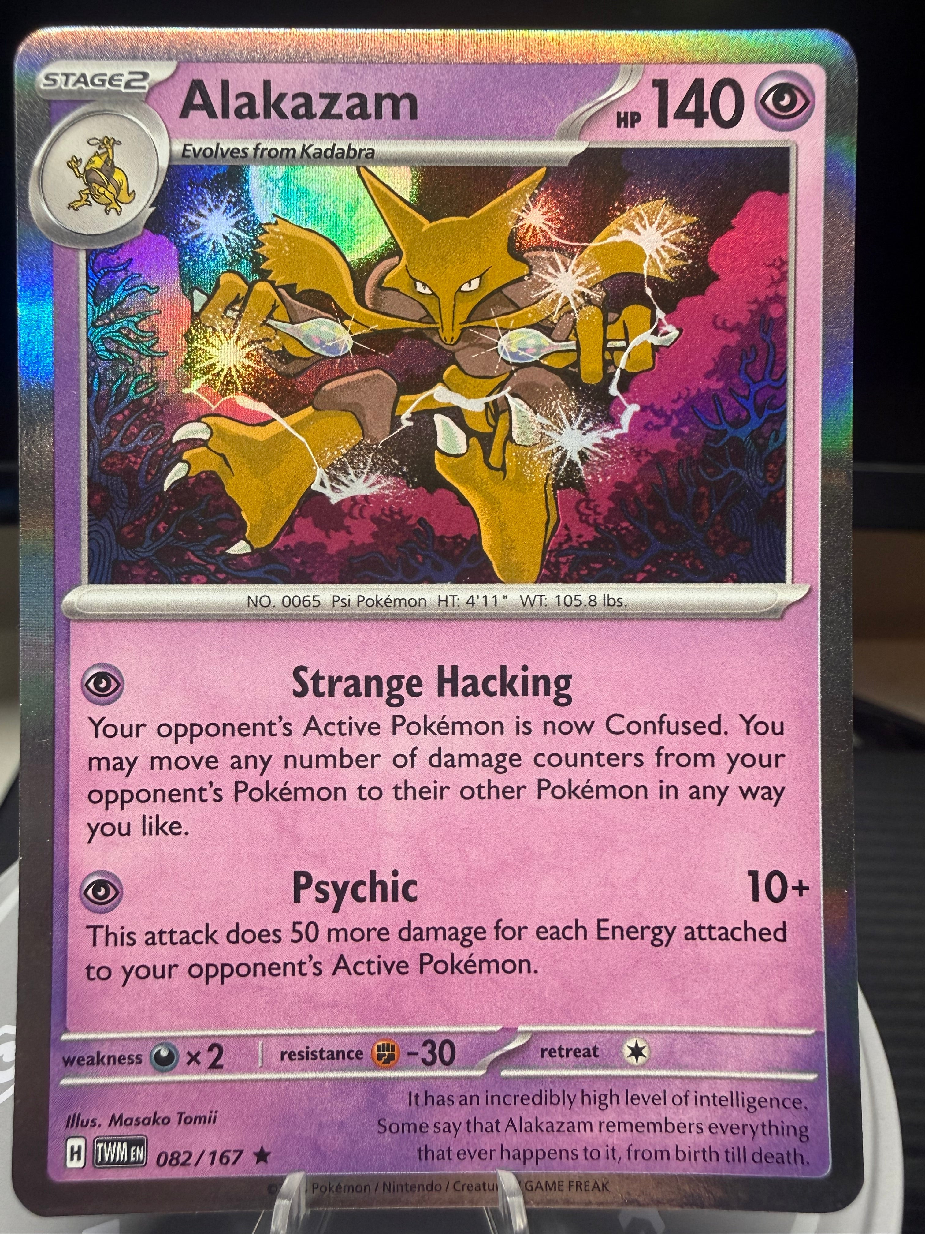Alakazam 082/167 HOLO - Twilight Masquerade