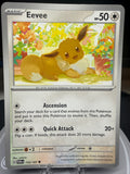 Eevee 135/167 - Twilight Masquerade