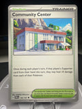Community Center - 146/167 - Twilight Masquerade