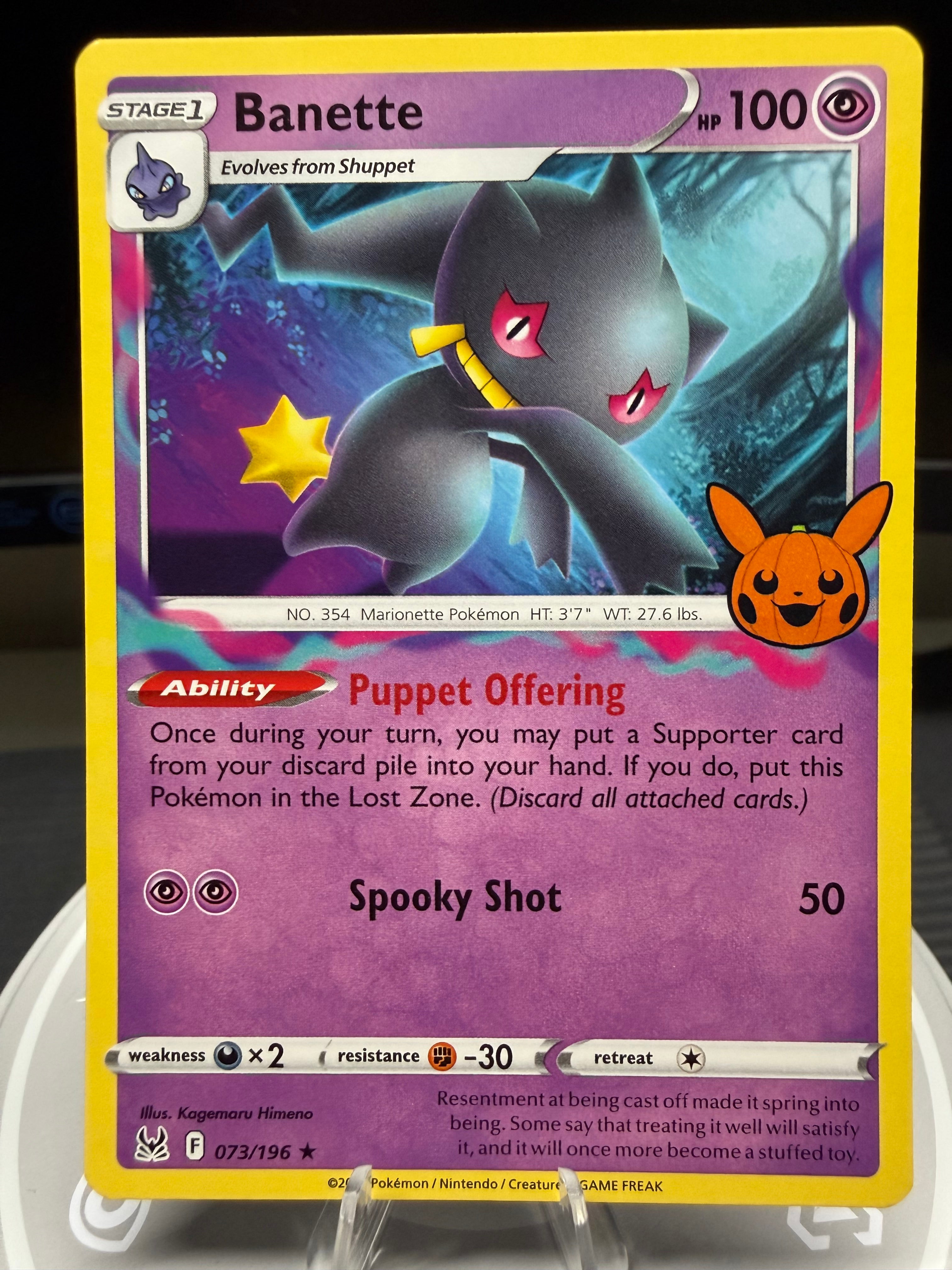 Banette 073/196 Pokémon Trick Or Trade