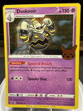 DUSKNOIR - 071/185 - Holo Rare - Trick Or Trade