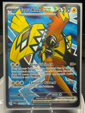 Tapu Koko ex - 222/182 - Ultra Rare - Paradox Rift