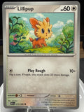 Lillipup - 074/086 - White Flare